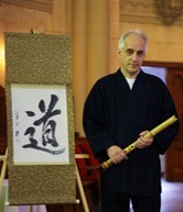 Bruno Deschênes